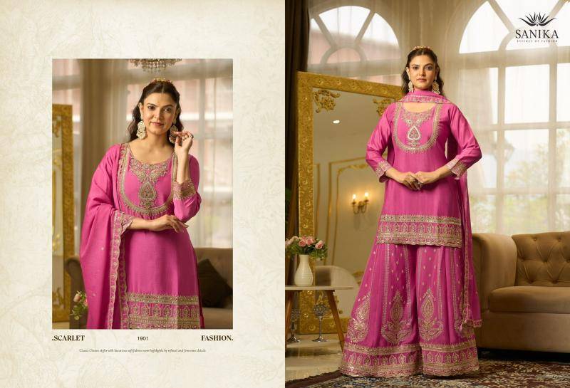 Sanika anmol Ladies Salwar Kameez suppliers